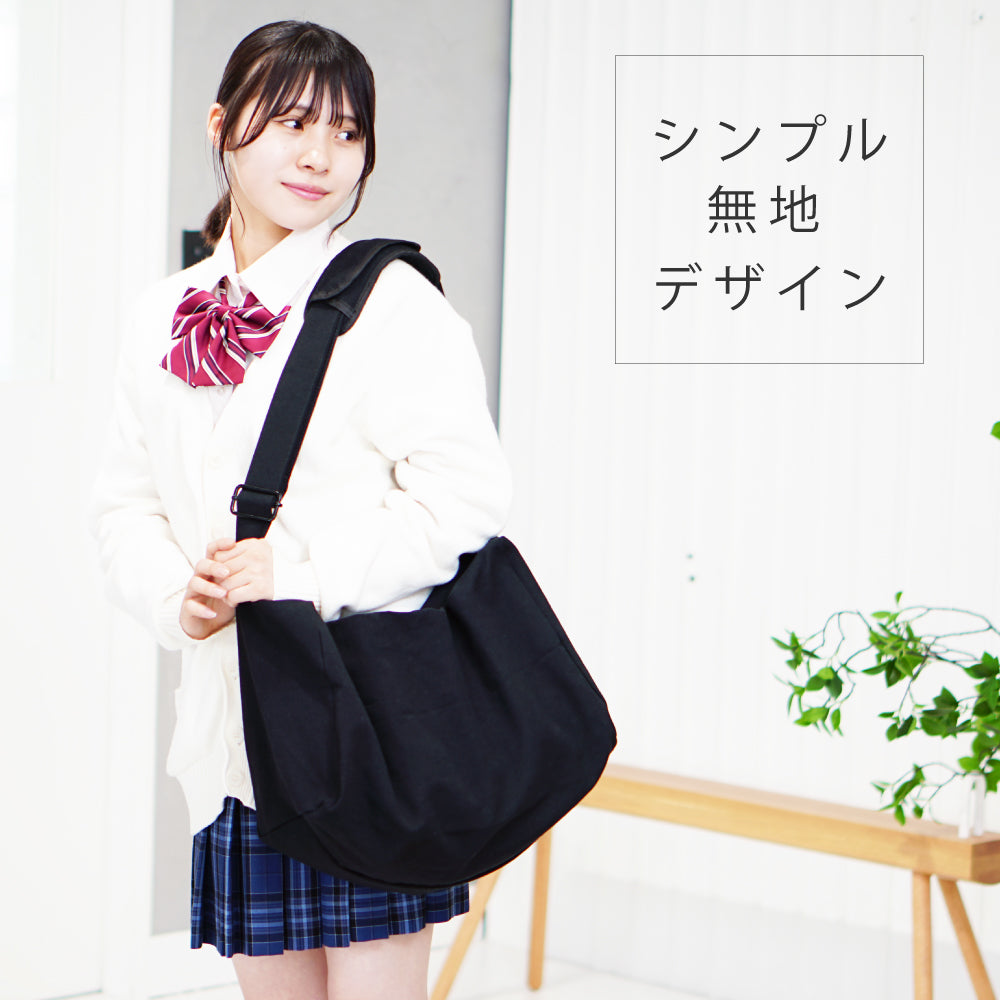 キャンバストートバッグ(ドラム型)
