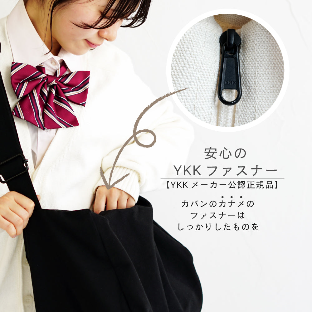 キャンバストートバッグ(ドラム型)