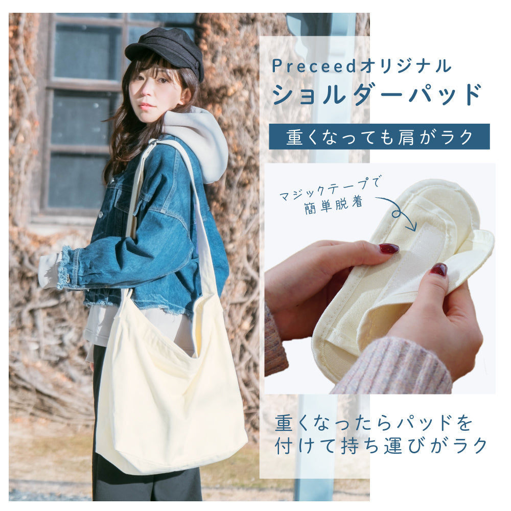 キャンバストートバッグ(ボストン型)