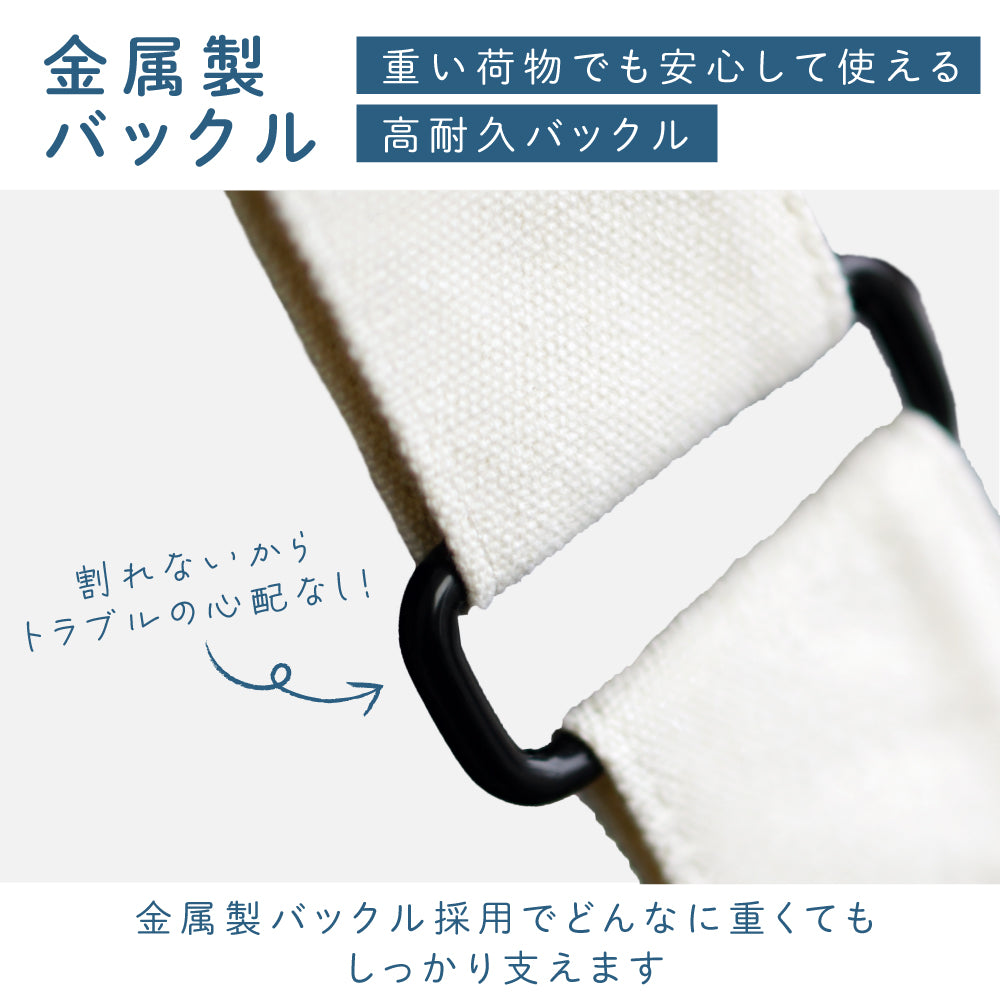 キャンバストートバッグ(ドラム型)