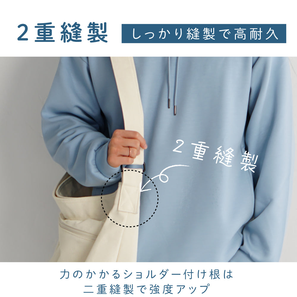 キャンバストートバッグ(ボストン型)